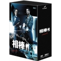 相棒 season 6 DVD-BOX I＜初回生産限定版＞
