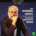 バッハ:ブランデンブルク協奏曲(全6曲) ＜初回生産限定盤＞