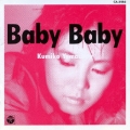 Baby Baby