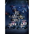 F1 LEGENDS F1 Grand Prix 1992