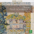 ドビュッシー:ピアノ作品全曲集第2集 ＜初回生産限定盤＞