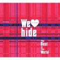 We Love hide ～The Best in The World～ [2CD+Tシャツ]＜初回生産限定盤＞