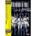 ライヴ・アット・モントルー 1997＜期間生産限定盤＞