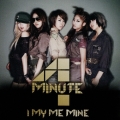I My Me Mine [CD+DVD]＜初回盤A＞