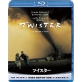 ツイスター ブルーレイ&DVDセット [Blu-ray Disc+DVD]＜期間限定生産版＞