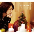 For myself [CD+DVD]