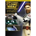 スター・ウォーズ : クローン・ウォーズ＜ファースト・シーズン＞ Vol.5