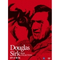 メロドラマの巨匠 ダグラス・サーク傑作選 DVD-BOX