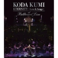 KODA KUMI "ETERNITY ～Love & Songs～" at Billboard Live