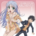とある魔術の禁書目録II アーカイブス 1