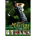 THE MASTERS 2011 南アフリカの新星 シャール・シュワーツェル メジャー初制覇