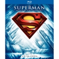 スーパーマン モーション・ピクチャー・アンソロジー＜初回限定生産版＞