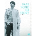 PARK YONG HA STORY True Actor, True Artist
