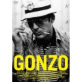 GONZO -ならず者ジャーナリスト、ハンター・S・トンプソンのすべて-