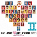 WE LOVE ヘキサゴン 2011 [CD+DVD]＜通常盤＞