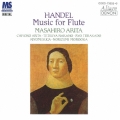 ヘンデル:フルートのための作品全集
