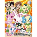 ジュエルペット サンシャイン DVD-BOX 2＜完全生産限定版＞