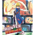 HUNTER×HUNTER ハンターハンター Vol.3