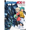 機動戦士ガンダムAGE 第2巻