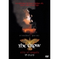 THE CROW/ザ・クロウ (クロウ 2)