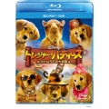 トレジャー・バディーズ/小さな5匹の大冒険 ブルーレイ+DVDセット [Blu-ray Disc+DVD]