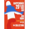 HAPPENINGS 20 YEARS TIME AGO AND NOW THE STORY OF THE COLLECTORS