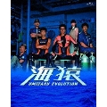 海猿 UMIZARU EVOLUTION Blu-ray BOX