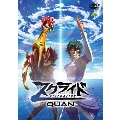 スクライド オルタレイション QUAN