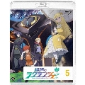 輪廻のラグランジェ 5＜通常版＞
