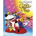 タイムボカンシリーズ ヤッターマン ブルーレイBOX