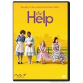 ヘルプ～心がつなぐストーリー～