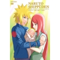NARUTO-ナルト- 疾風伝 特別編～ナルト誕生～＜通常版＞