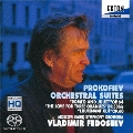 プロコフィエフ:管弦楽名曲集