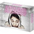 ATARU Blu-ray BOX ディレクターズカット