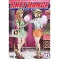 SKET DANCE 14＜通常版＞