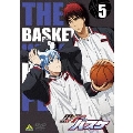黒子のバスケ 5