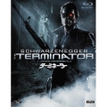 ターミネーター