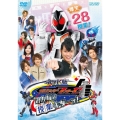 ネット版 仮面ライダーフォーゼ みんなで授業キターッ!