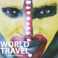 ワールド・トラベル アフリカン・ミュージック
