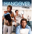 ハングオーバー!消えた花ムコと史上最悪の二日酔い＜初回生産限定版＞
