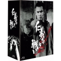 仁義なき戦い Blu-ray BOX [6Blu-ray Disc+DVD]＜初回生産限定版＞