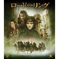 ロード・オブ・ザ・リング