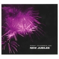 ニュー・ジュビリー