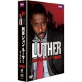 LUTHER/刑事ジョン・ルーサー2 DVD-BOX