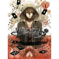 AMNESIA 第1巻 [DVD+CD]＜初回限定版＞