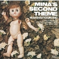 ミナのセカンド・テーマ
