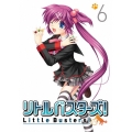 リトルバスターズ!6＜通常版＞