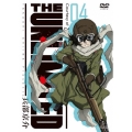THE UNLIMITED 兵部京介 04＜通常版＞