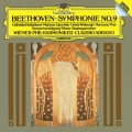 ベートーヴェン:交響曲第9番≪合唱≫