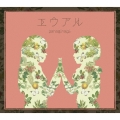 エウアル [2CD+DVD]＜初回限定盤＞